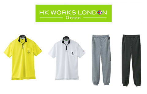 HK WORKS LONDON Green
